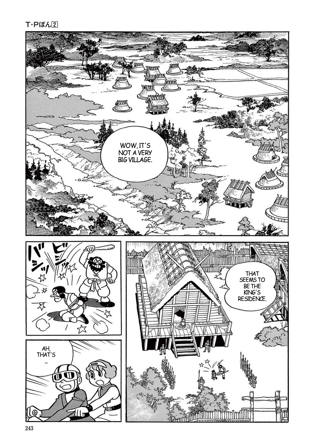 Time Patrol Bon Chapter 21 page 24 - Chapter 21: Musashino's Predecessors