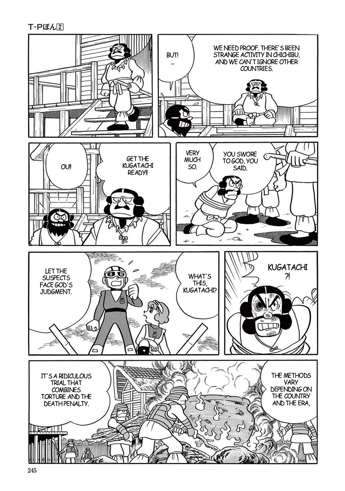 Time Patrol Bon Chapter 21 page 26 - Chapter 21: Musashino's Predecessors