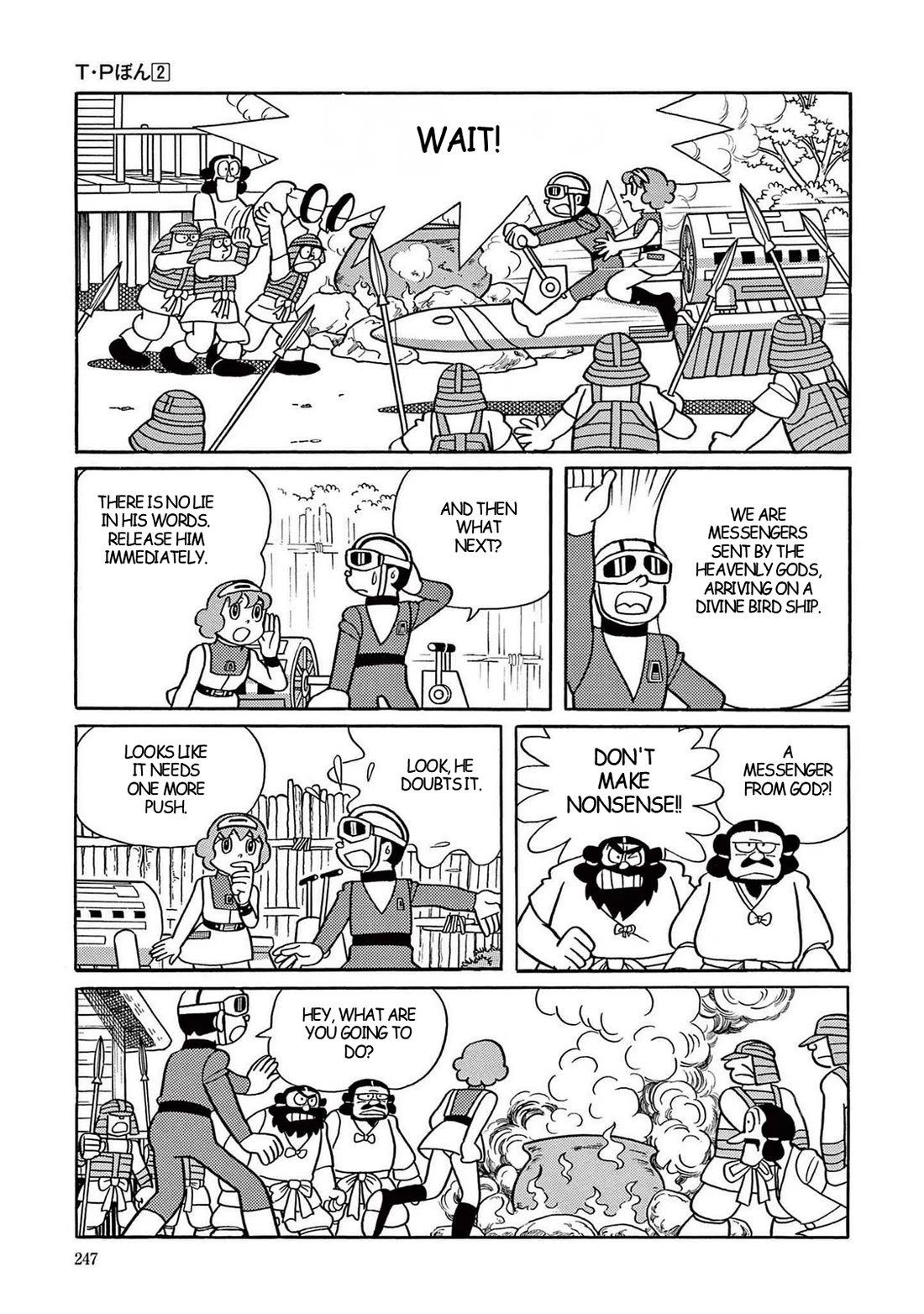 Time Patrol Bon Chapter 21 page 28 - Chapter 21: Musashino's Predecessors