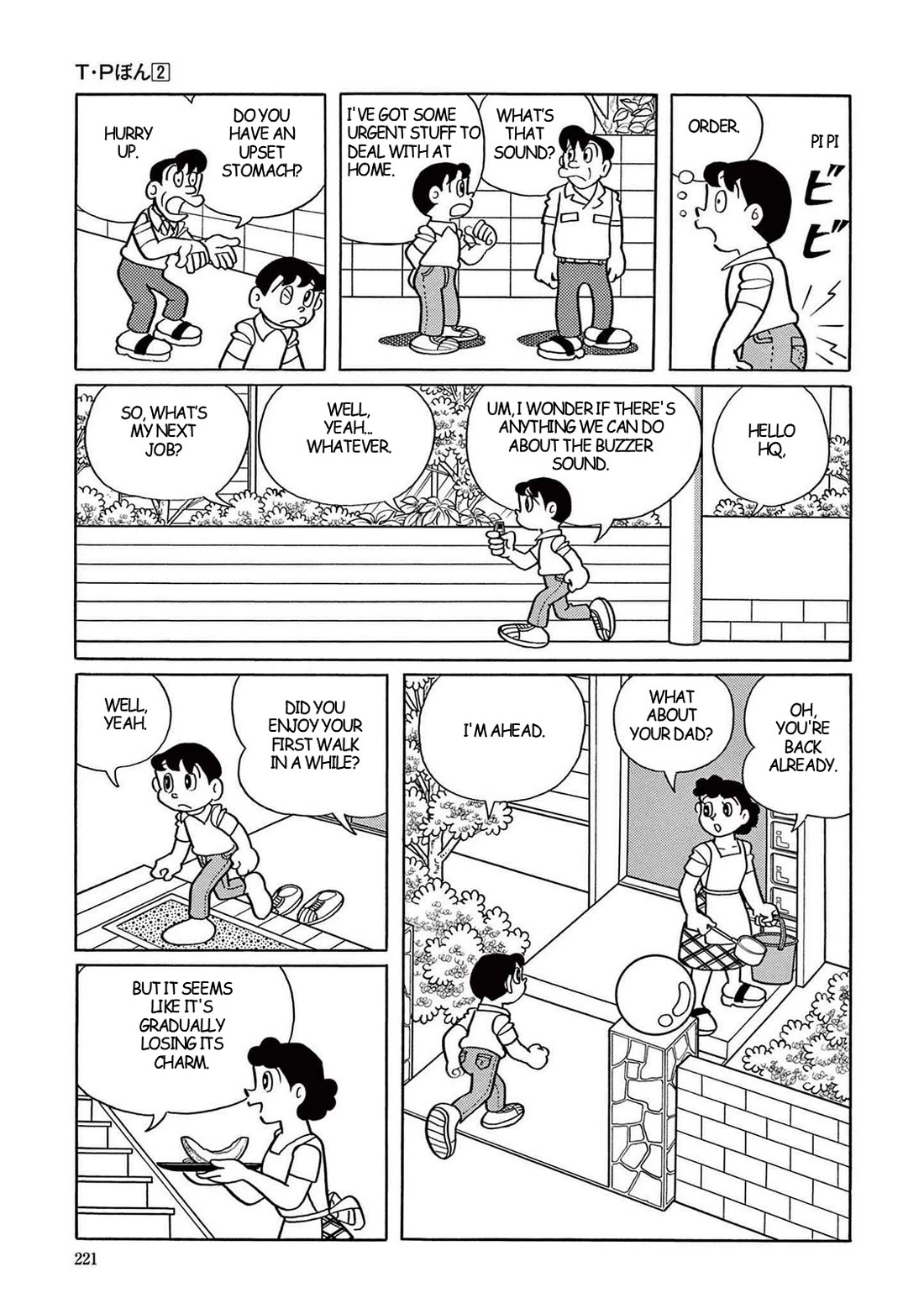 Time Patrol Bon Chapter 21 page 3 - Chapter 21: Musashino's Predecessors