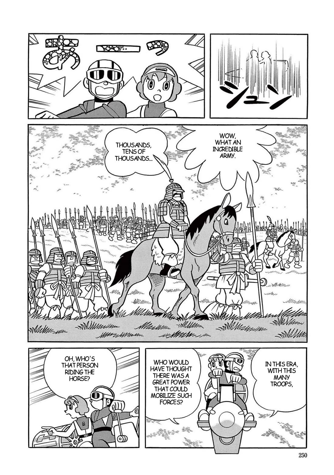 Time Patrol Bon Chapter 21 page 31 - Chapter 21: Musashino's Predecessors
