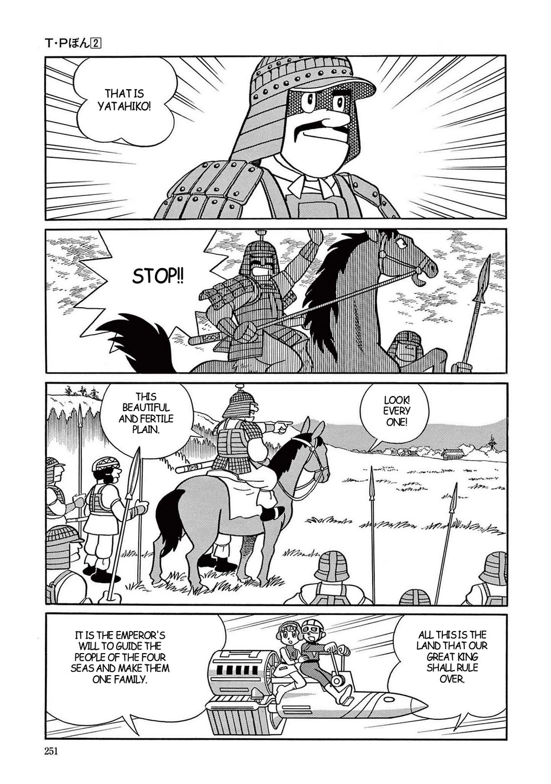 Time Patrol Bon Chapter 21 page 32 - Chapter 21: Musashino's Predecessors