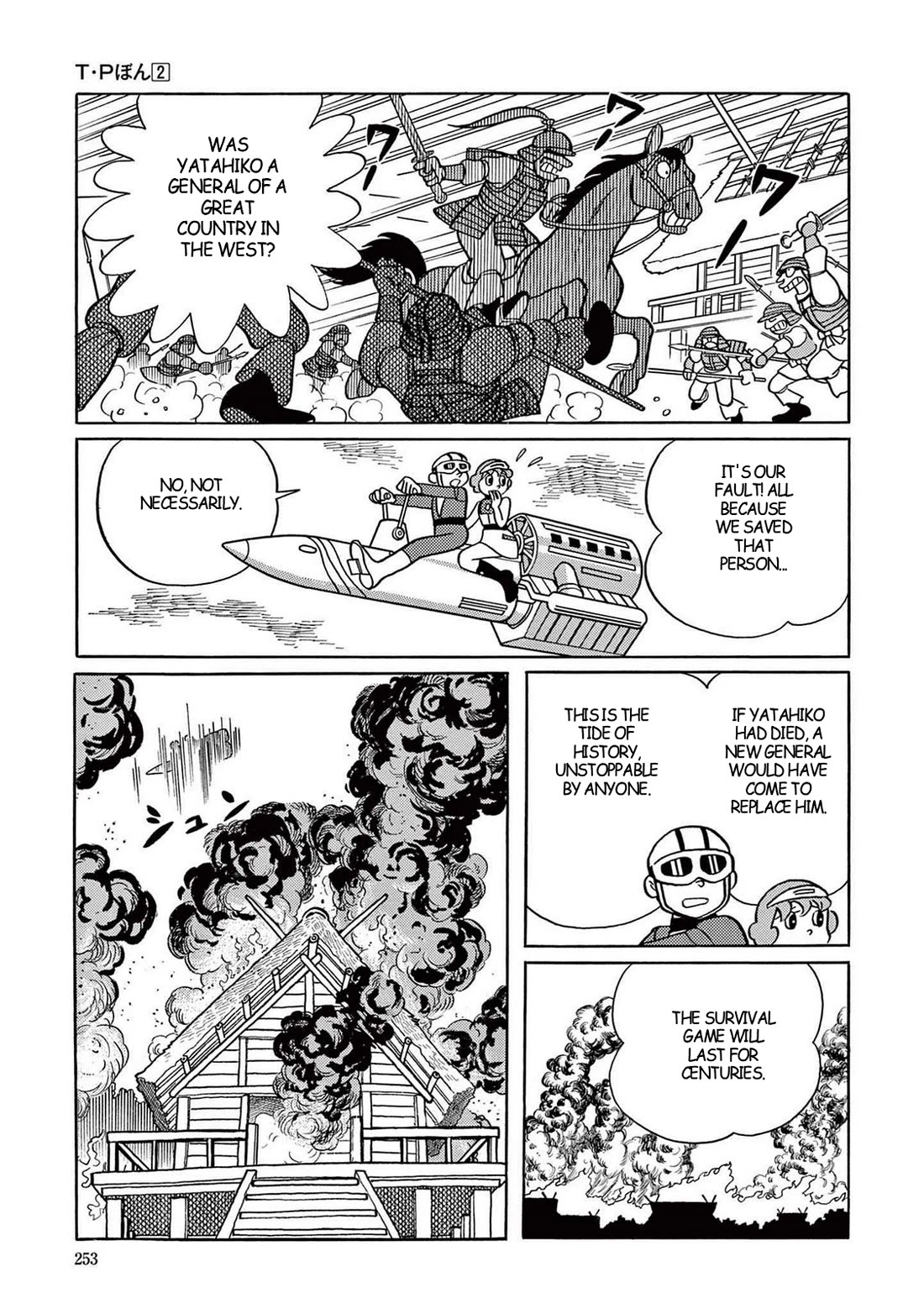 Time Patrol Bon Chapter 21 page 34 - Chapter 21: Musashino's Predecessors