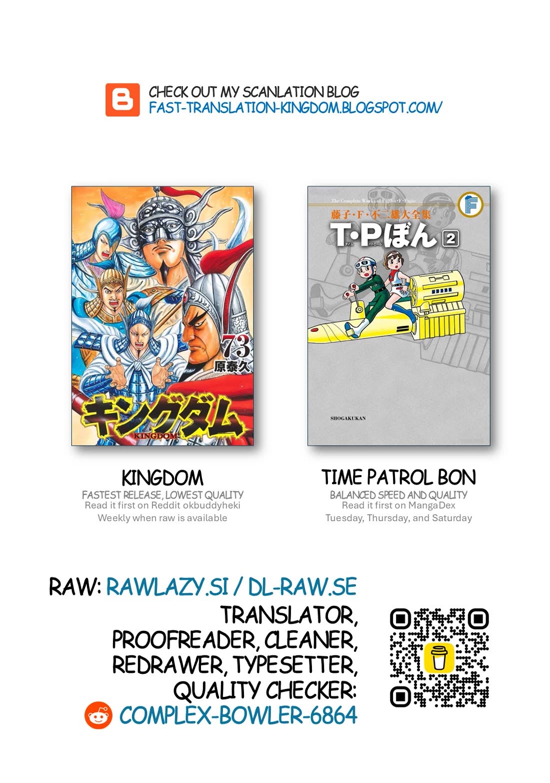 Time Patrol Bon Chapter 21 page 36 - Chapter 21: Musashino's Predecessors