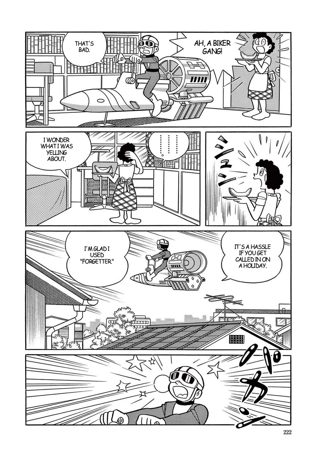 Time Patrol Bon Chapter 21 page 4 - Chapter 21: Musashino's Predecessors