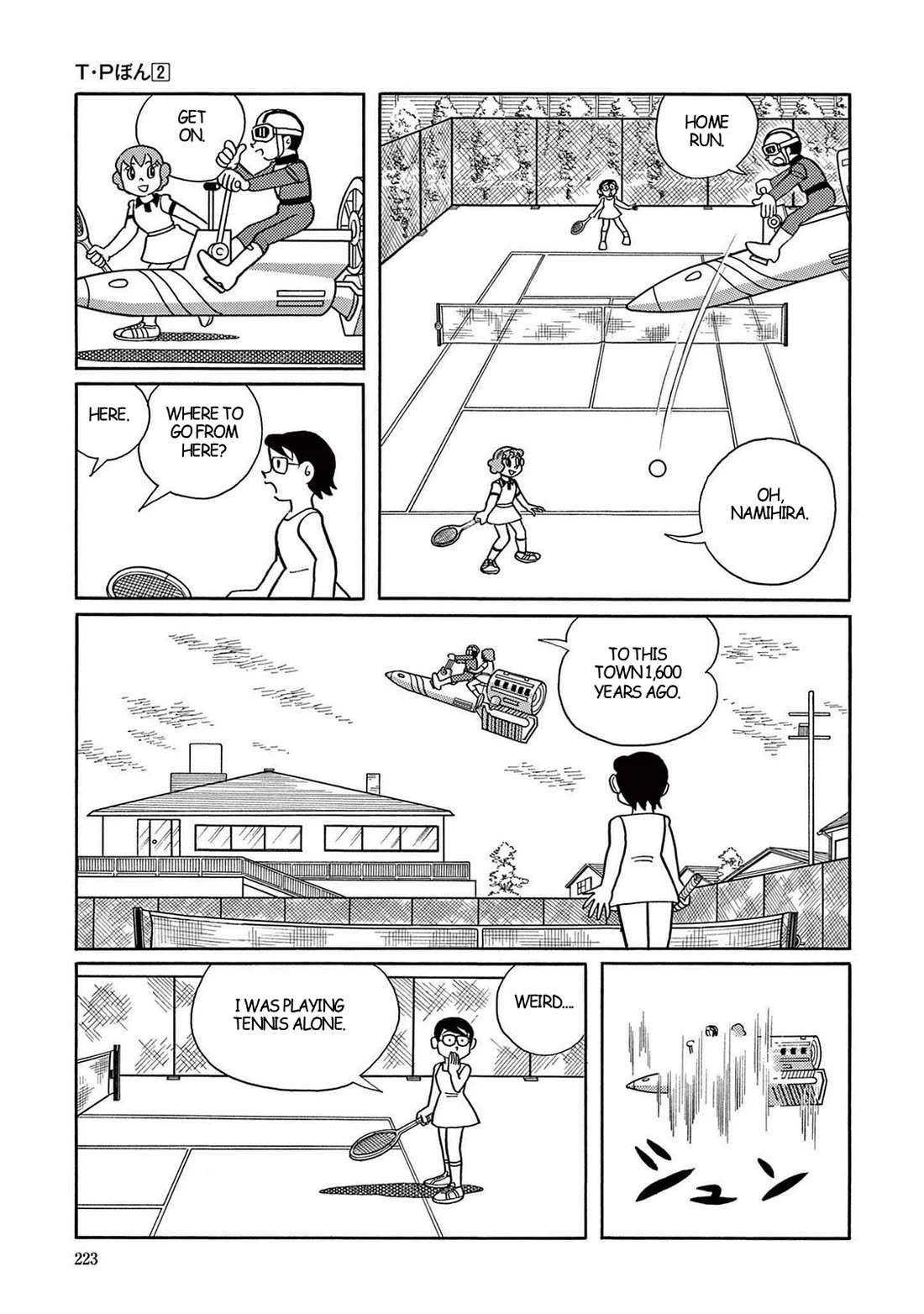 Time Patrol Bon Chapter 21 page 5 - Chapter 21: Musashino's Predecessors