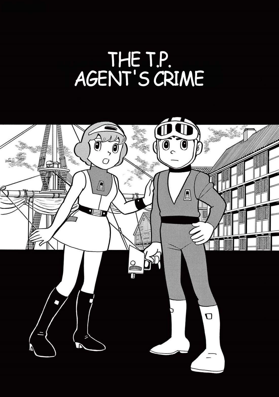 Time Patrol Bon Chapter 22 page 1 - Chapter 22: The T.P. Agent's Crime‎