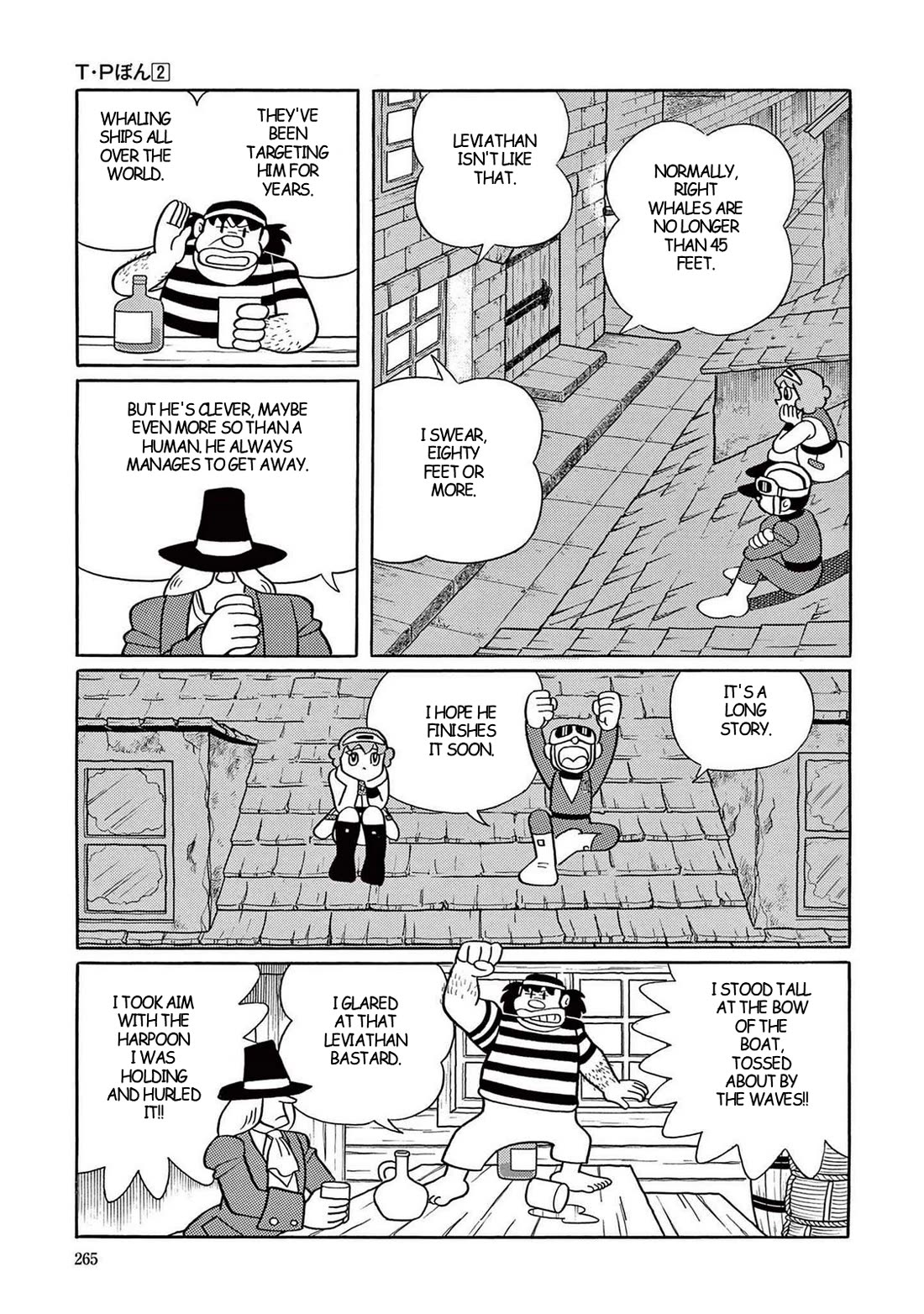 Time Patrol Bon Chapter 22 page 10 - Chapter 22: The T.P. Agent's Crime‎