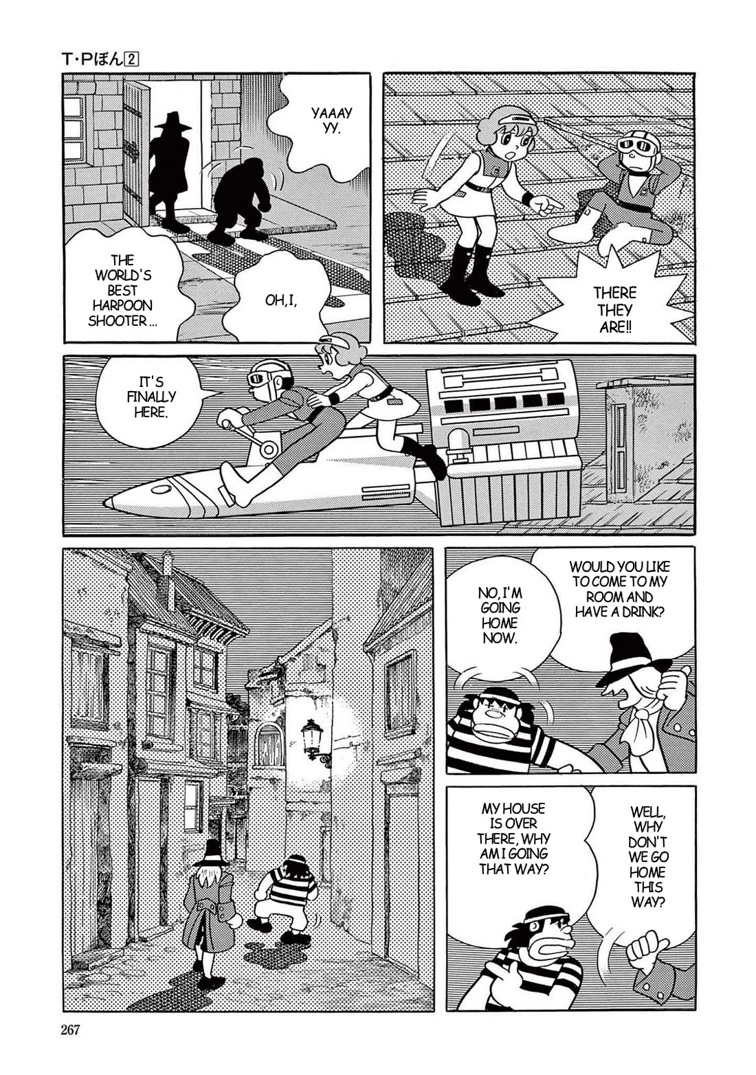 Time Patrol Bon Chapter 22 page 12 - Chapter 22: The T.P. Agent's Crime‎