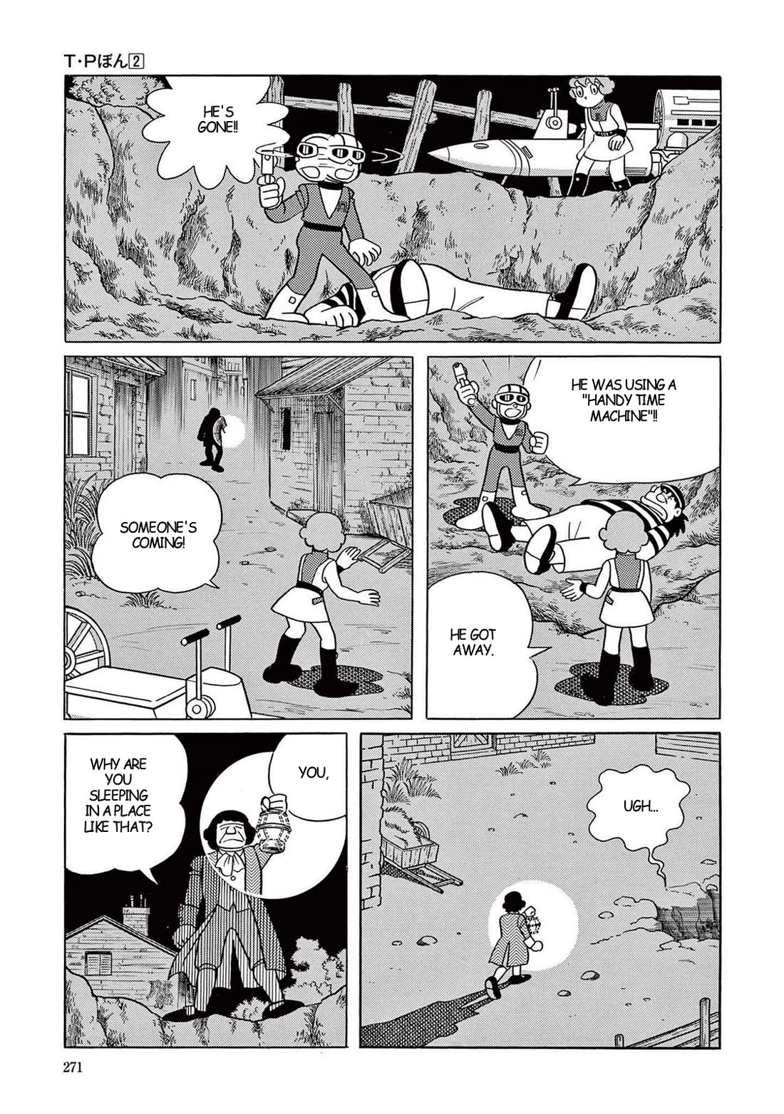 Time Patrol Bon Chapter 22 page 16 - Chapter 22: The T.P. Agent's Crime‎