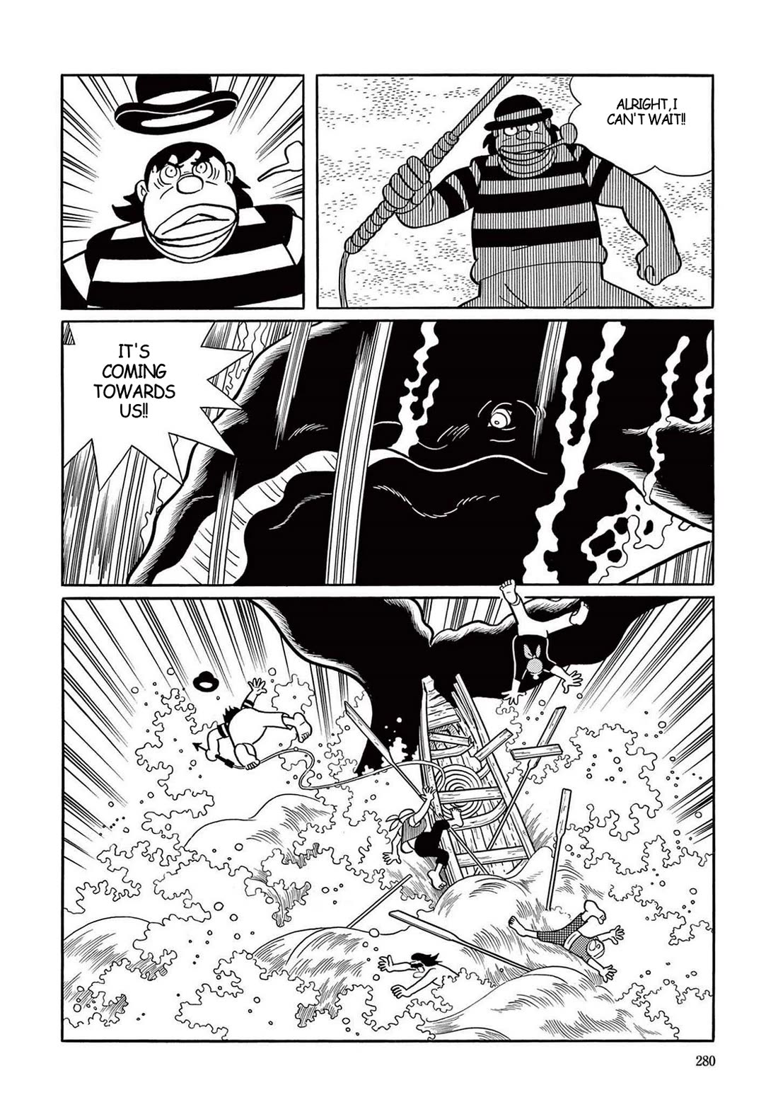 Time Patrol Bon Chapter 22 page 24 - Chapter 22: The T.P. Agent's Crime‎