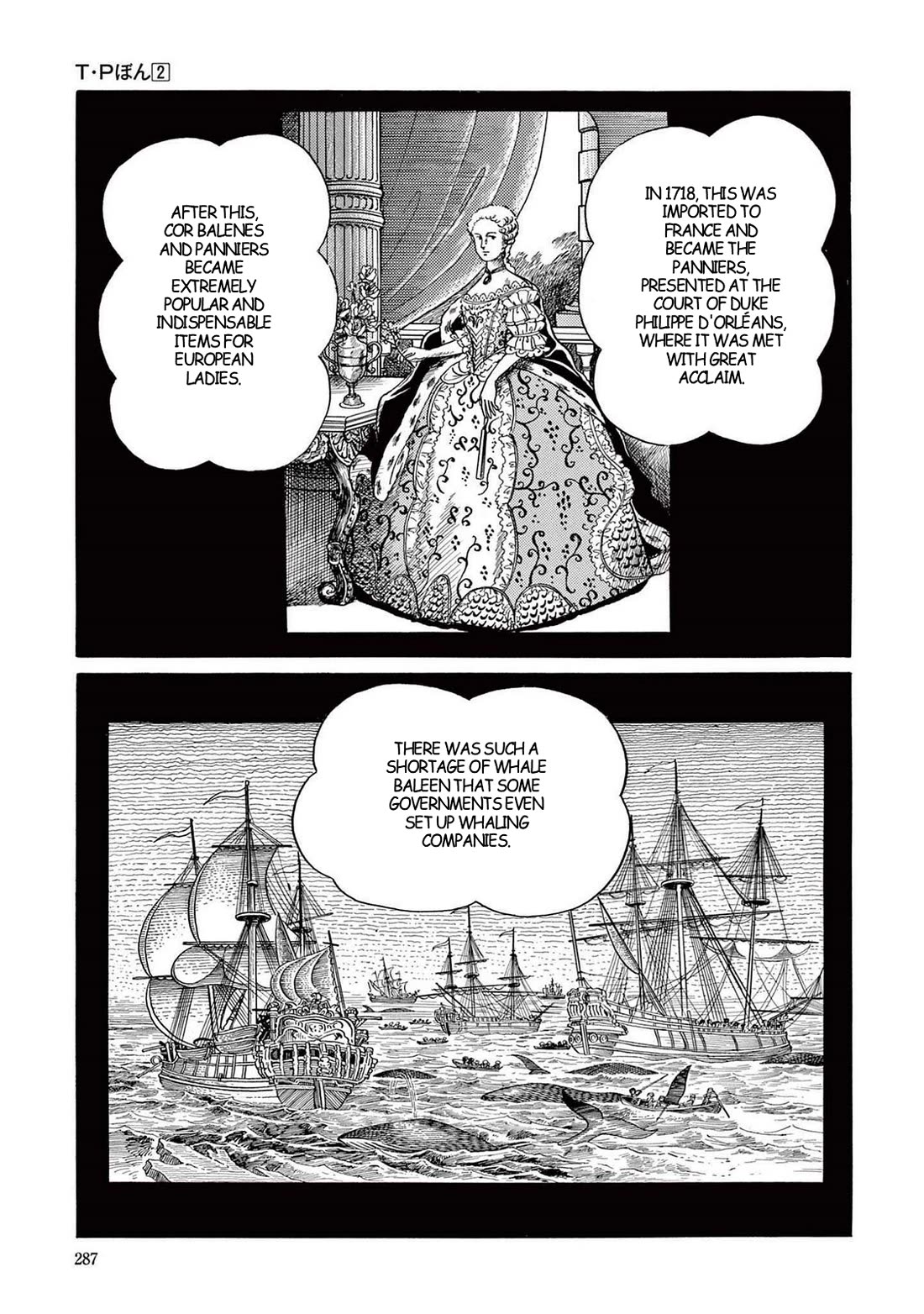 Time Patrol Bon Chapter 22 page 31 - Chapter 22: The T.P. Agent's Crime‎