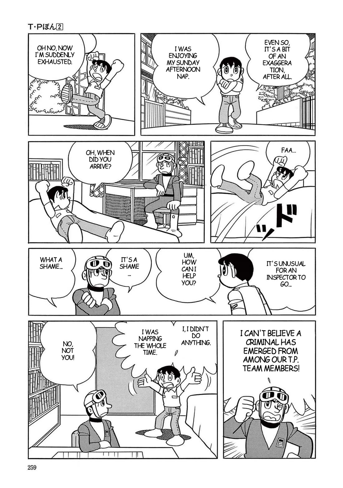 Time Patrol Bon Chapter 22 page 4 - Chapter 22: The T.P. Agent's Crime‎
