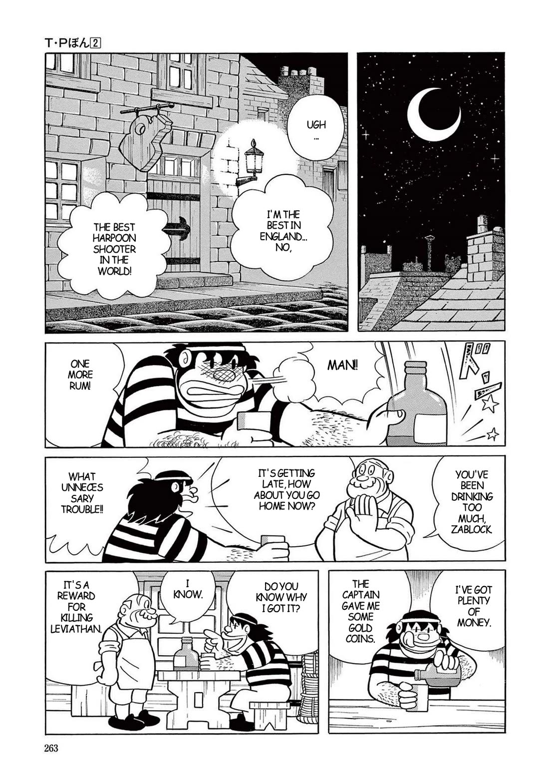 Time Patrol Bon Chapter 22 page 8 - Chapter 22: The T.P. Agent's Crime‎