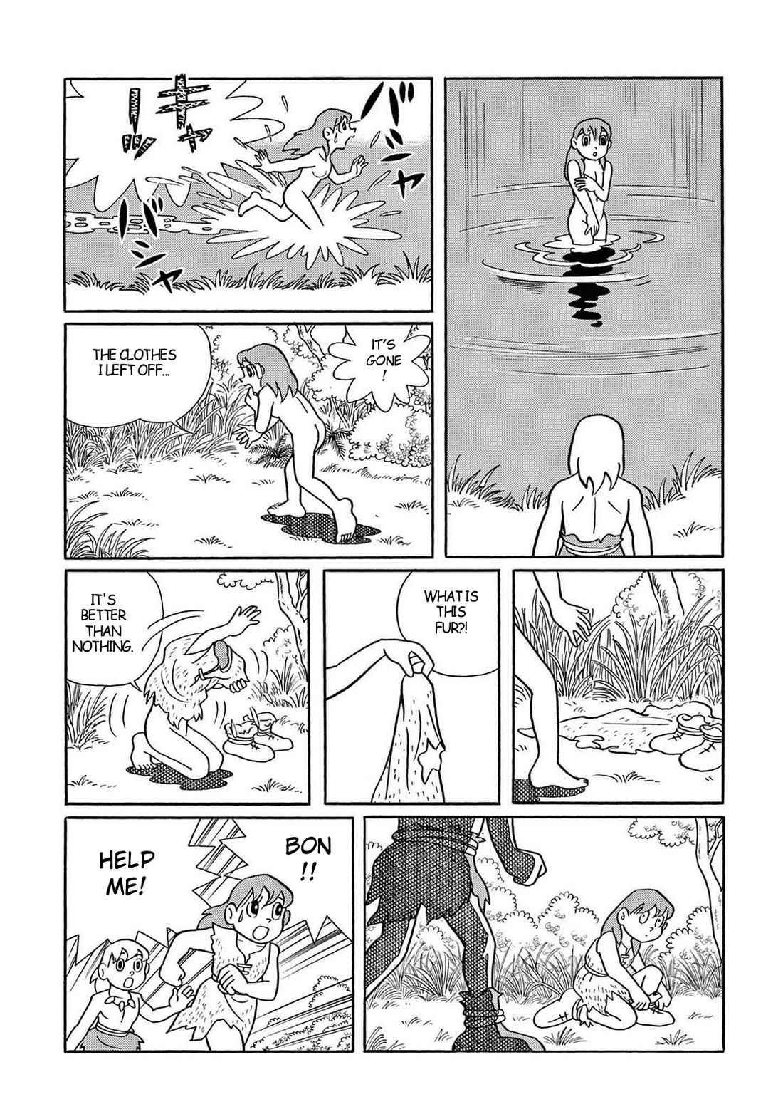 Time Patrol Bon Chapter 23 page 17 - Chapter 23: The Beast Delb‎