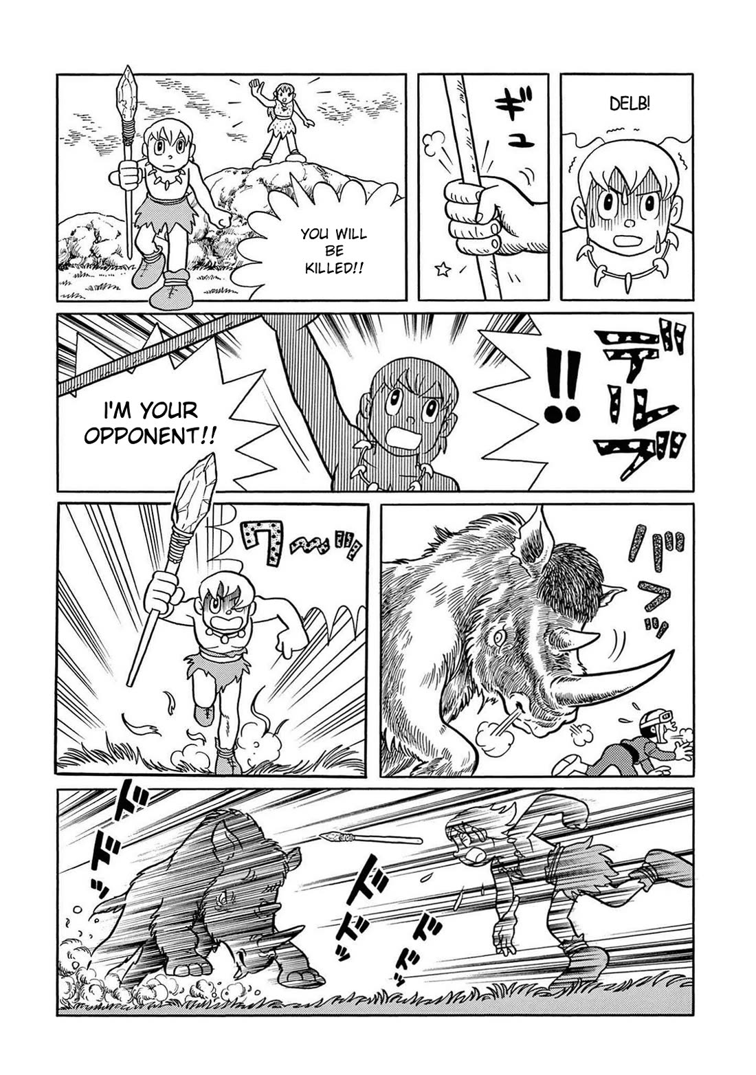 Time Patrol Bon Chapter 23 page 32 - Chapter 23: The Beast Delb‎