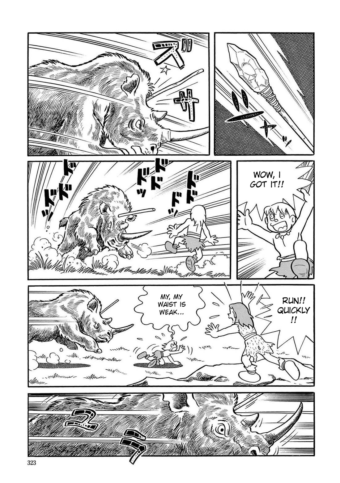 Time Patrol Bon Chapter 23 page 33 - Chapter 23: The Beast Delb‎