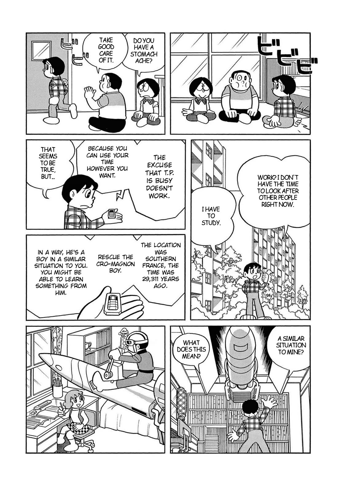 Time Patrol Bon Chapter 23 page 4 - Chapter 23: The Beast Delb‎