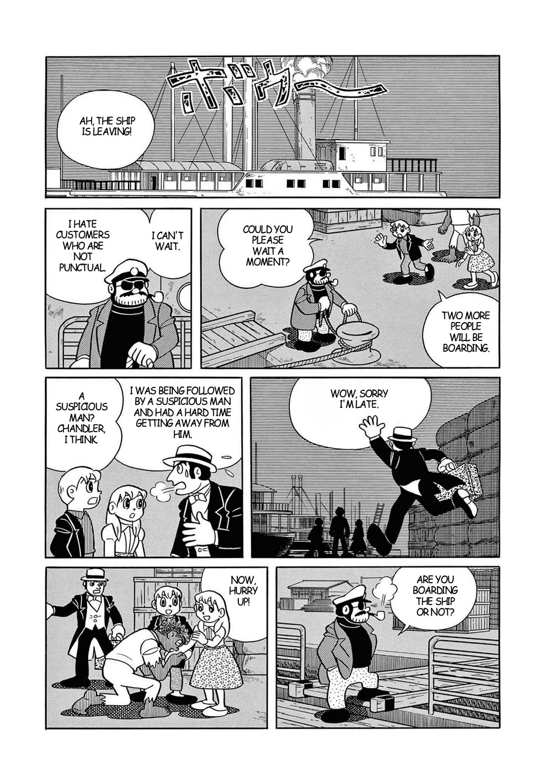 Time Patrol Bon Chapter 24 page 32 - Chapter 24: Slave Hunt