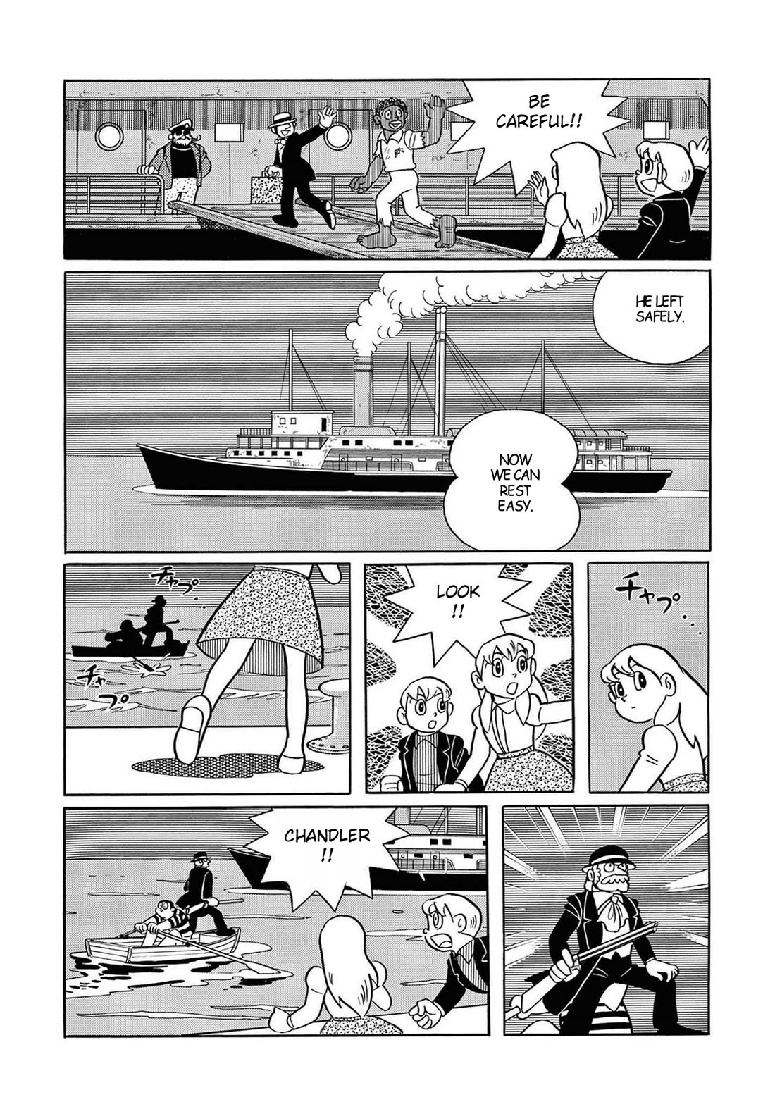 Time Patrol Bon Chapter 24 page 33 - Chapter 24: Slave Hunt
