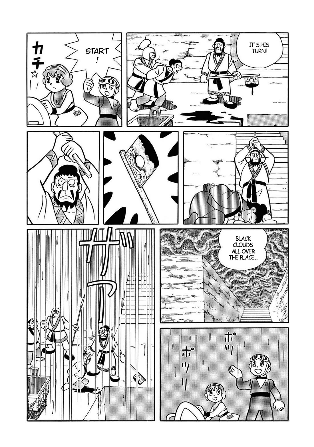 Time Patrol Bon Chapter 24 page 4 - Chapter 24: Slave Hunt