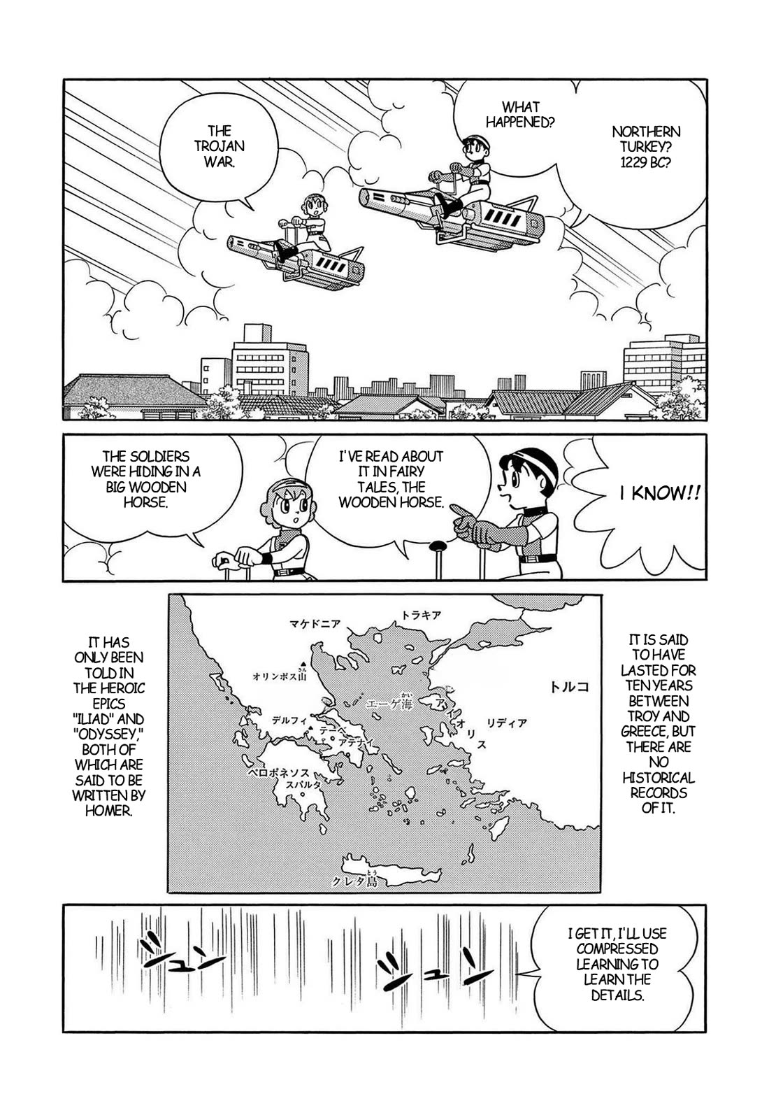 Time Patrol Bon Chapter 25 page 11 - Chapter 25: The day Troy fell