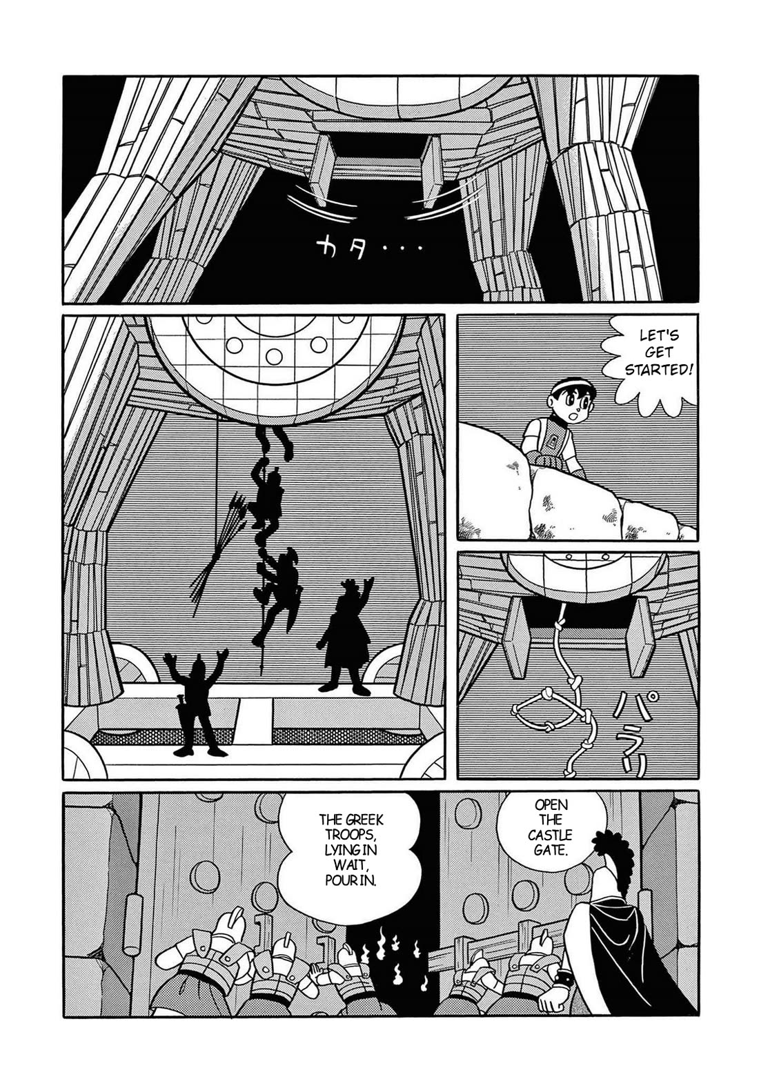 Time Patrol Bon Chapter 25 page 13 - Chapter 25: The day Troy fell