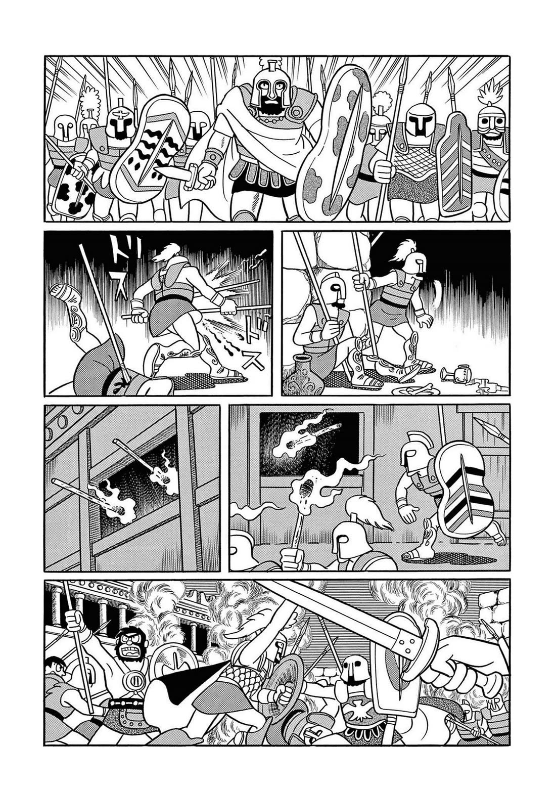 Time Patrol Bon Chapter 25 page 14 - Chapter 25: The day Troy fell