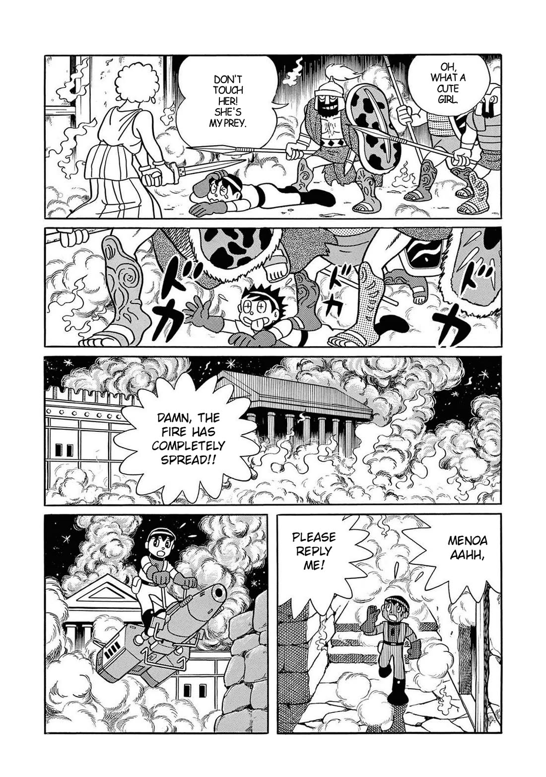 Time Patrol Bon Chapter 25 page 17 - Chapter 25: The day Troy fell