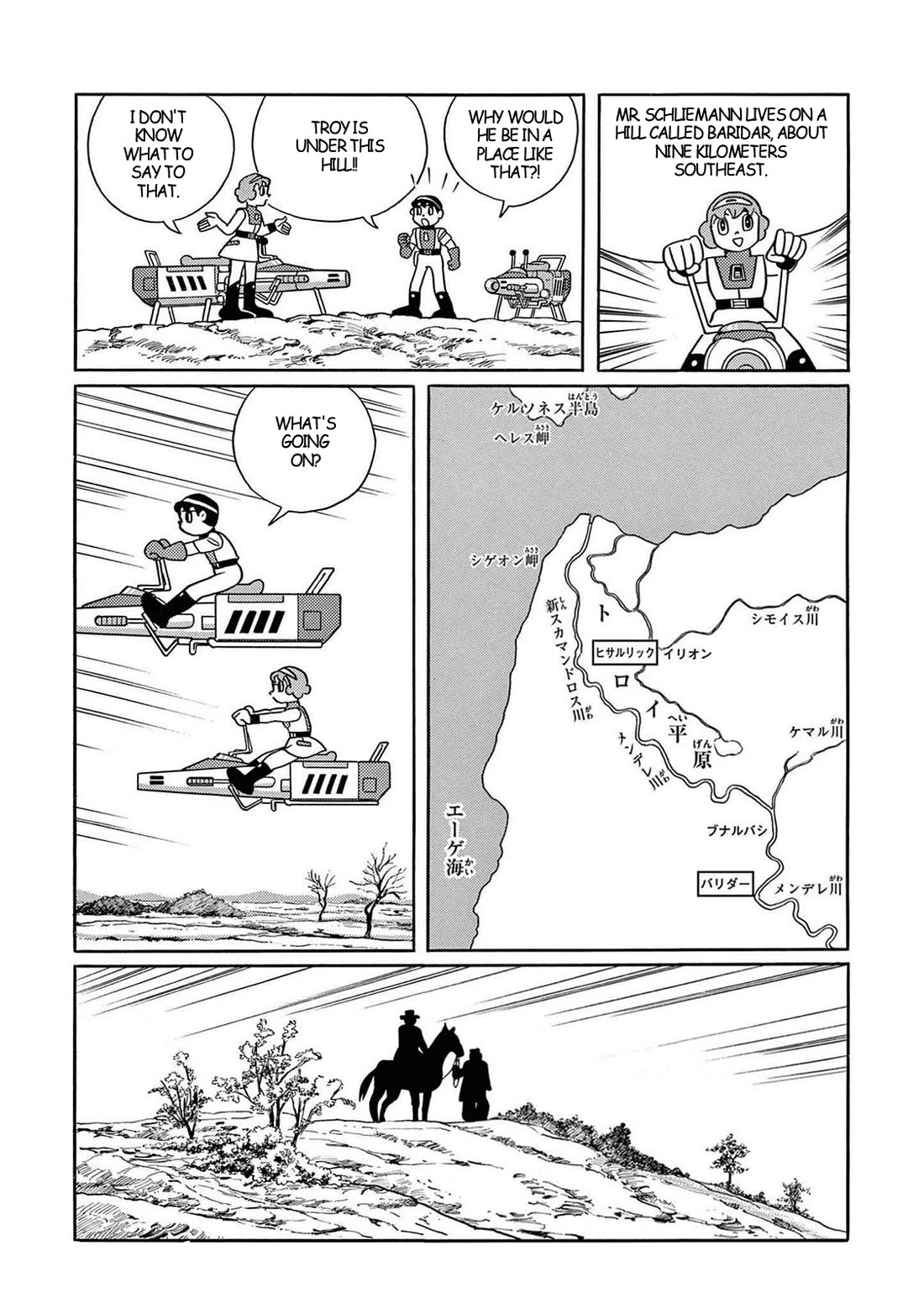 Time Patrol Bon Chapter 25 page 22 - Chapter 25: The day Troy fell