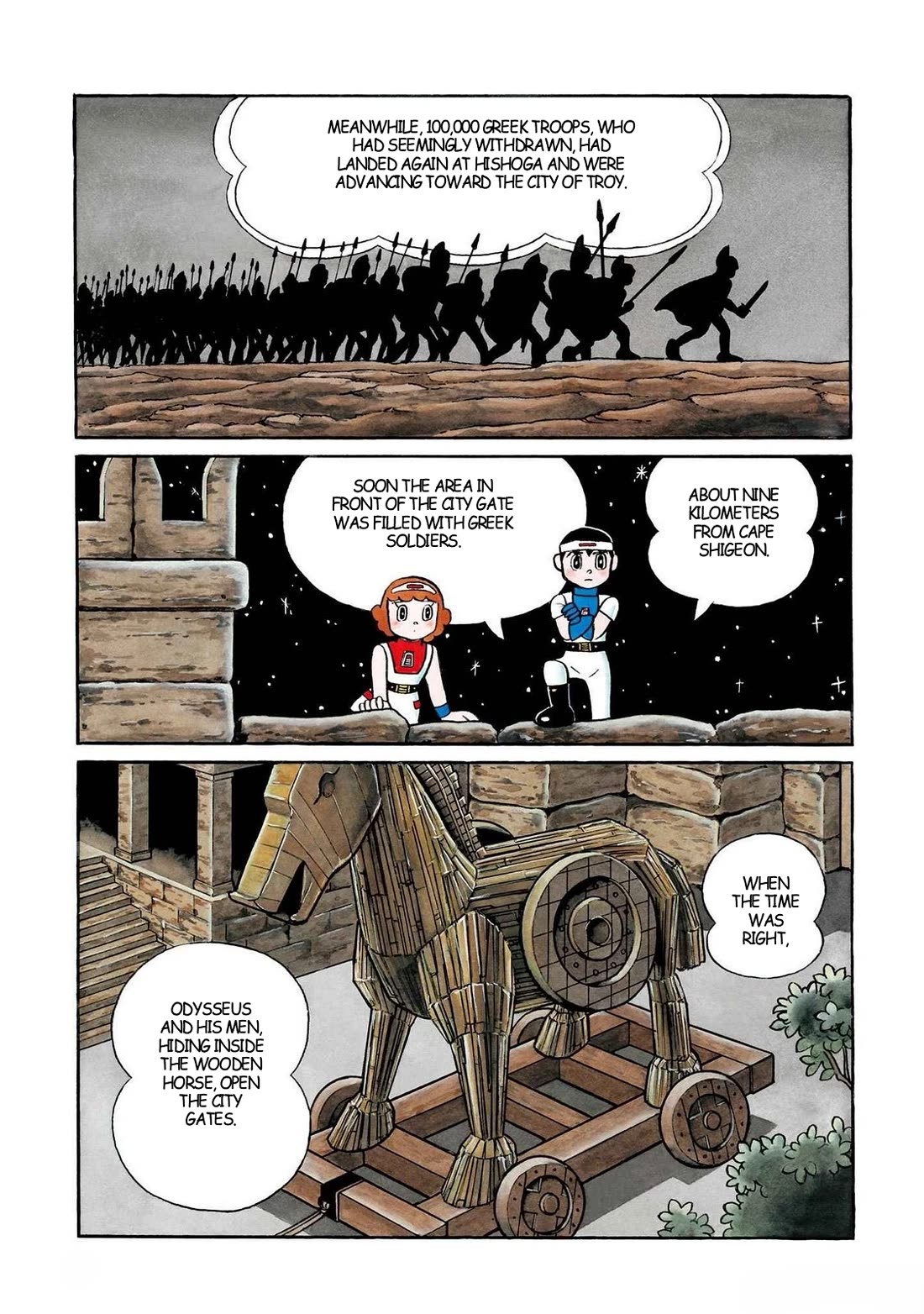 Time Patrol Bon Chapter 25 page 3 - Chapter 25: The day Troy fell