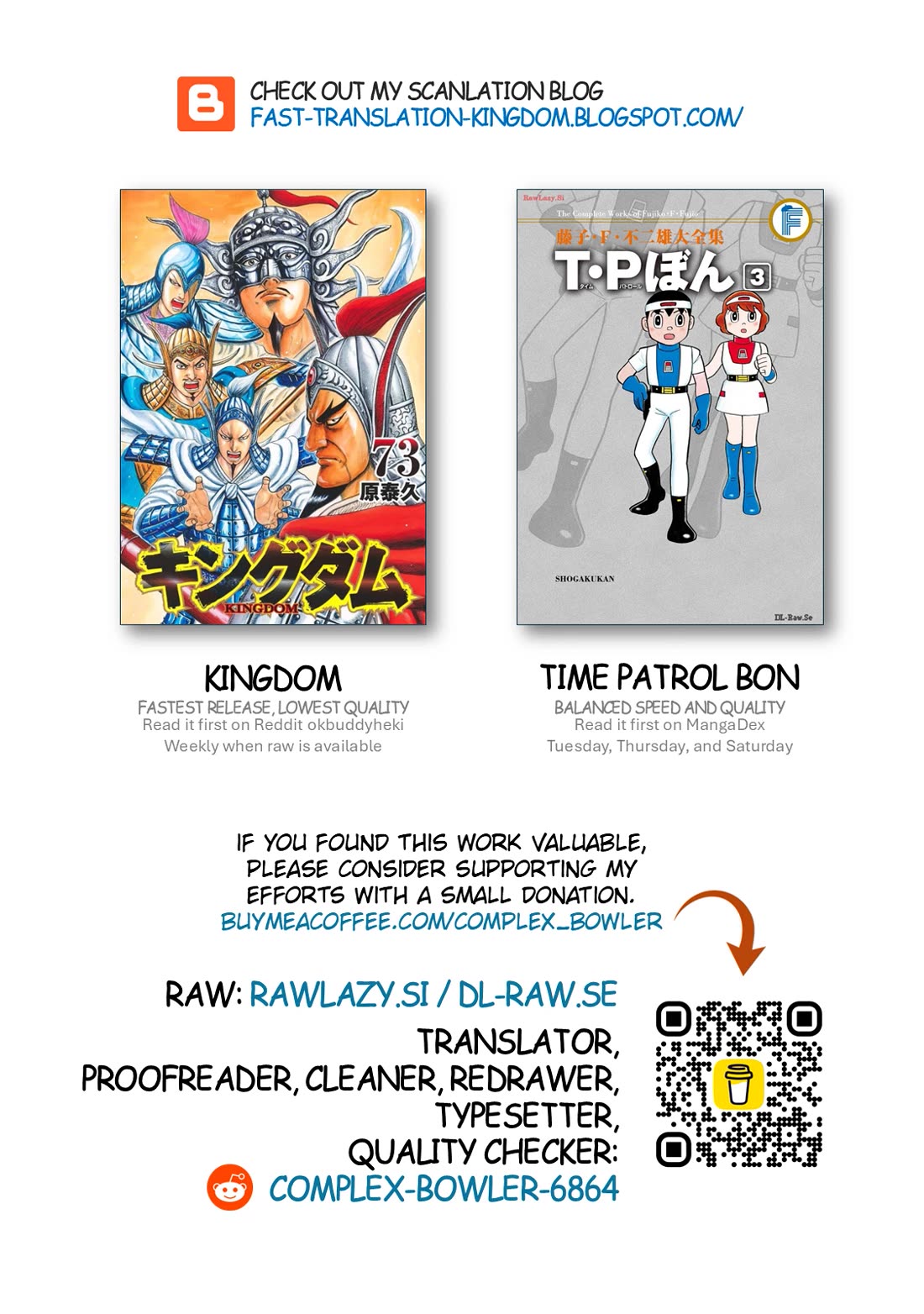 Time Patrol Bon Chapter 25 page 33 - Chapter 25: The day Troy fell