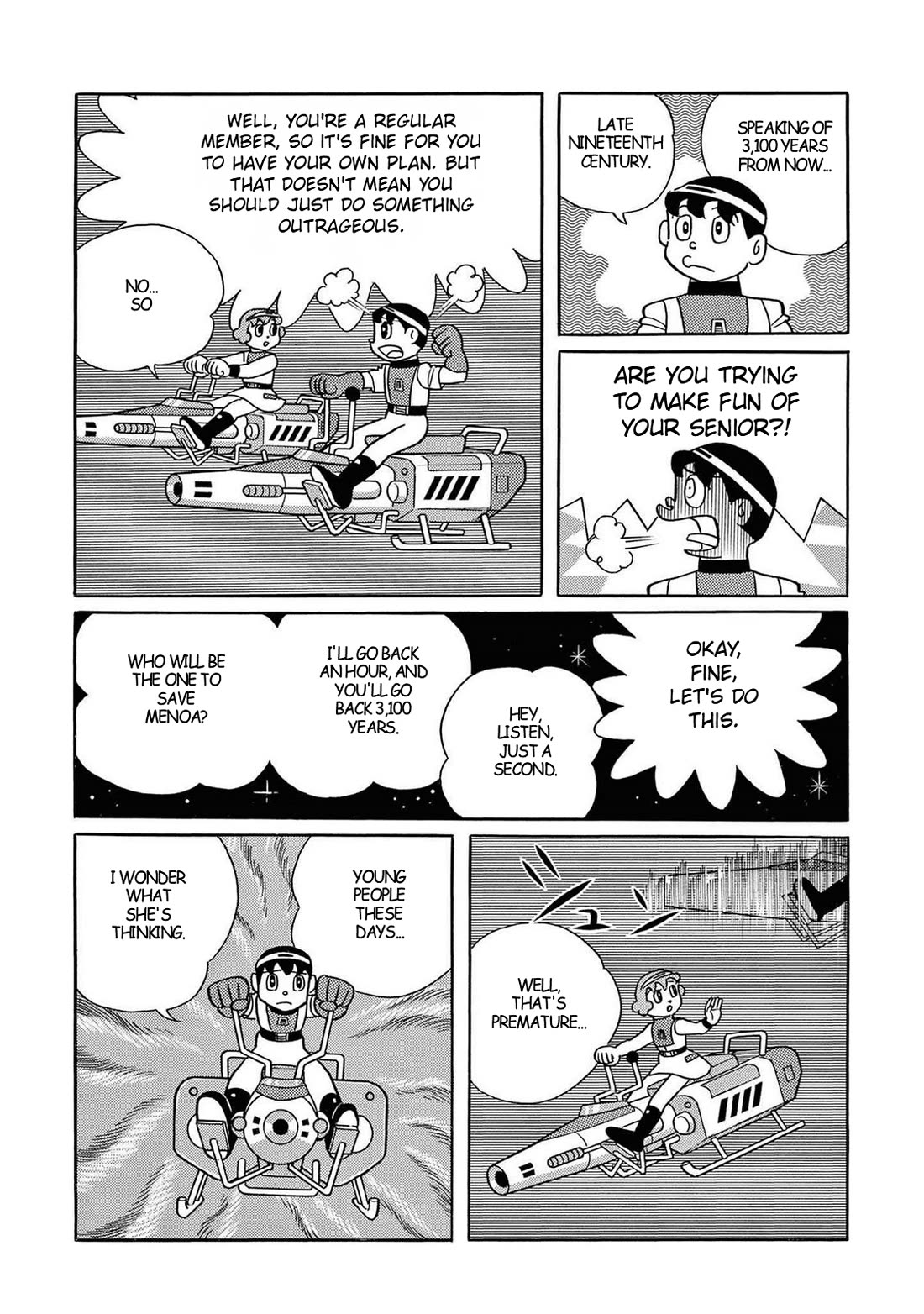 Time Patrol Bon Chapter 25 page 8 - Chapter 25: The day Troy fell