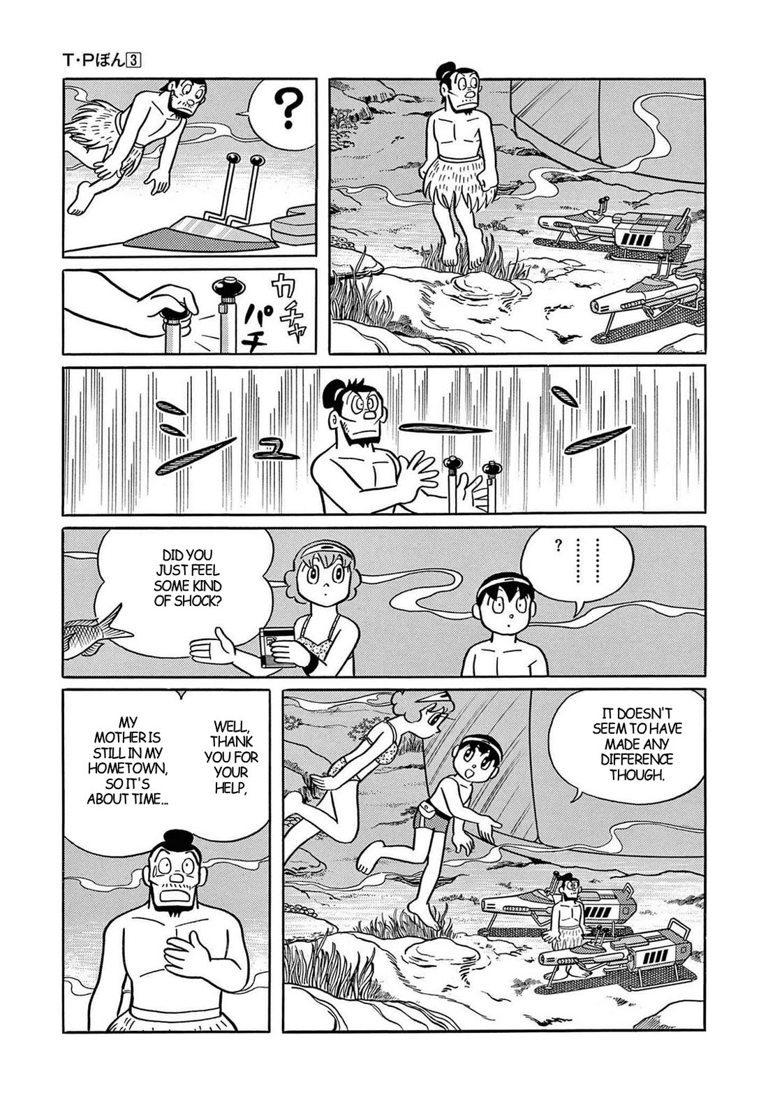 Time Patrol Bon Chapter 26 page 25 - Chapter 26: Urashima Taro's Return Home