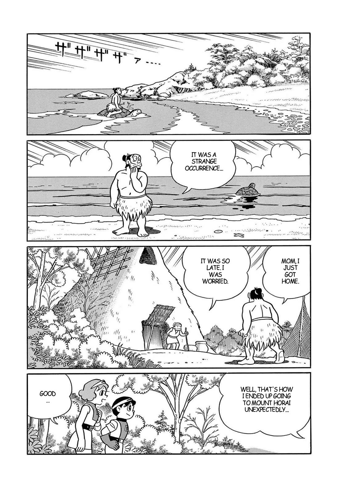 Time Patrol Bon Chapter 26 page 33 - Chapter 26: Urashima Taro's Return Home