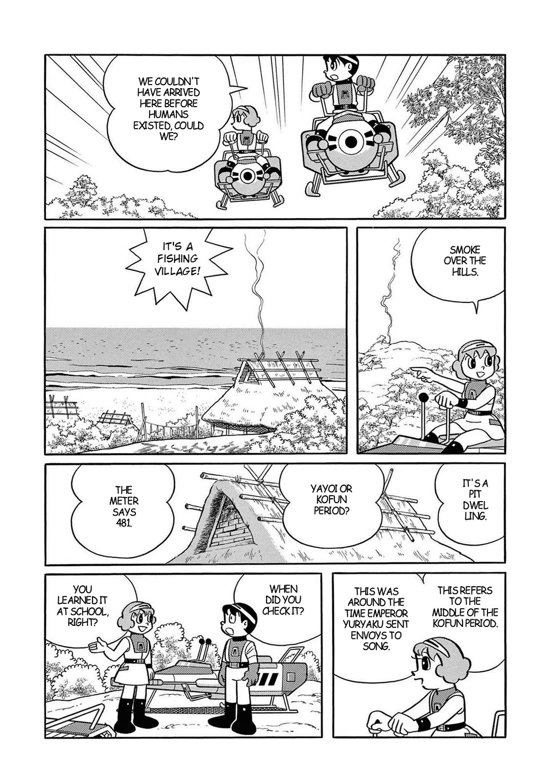 Time Patrol Bon Chapter 26 page 5 - Chapter 26: Urashima Taro's Return Home