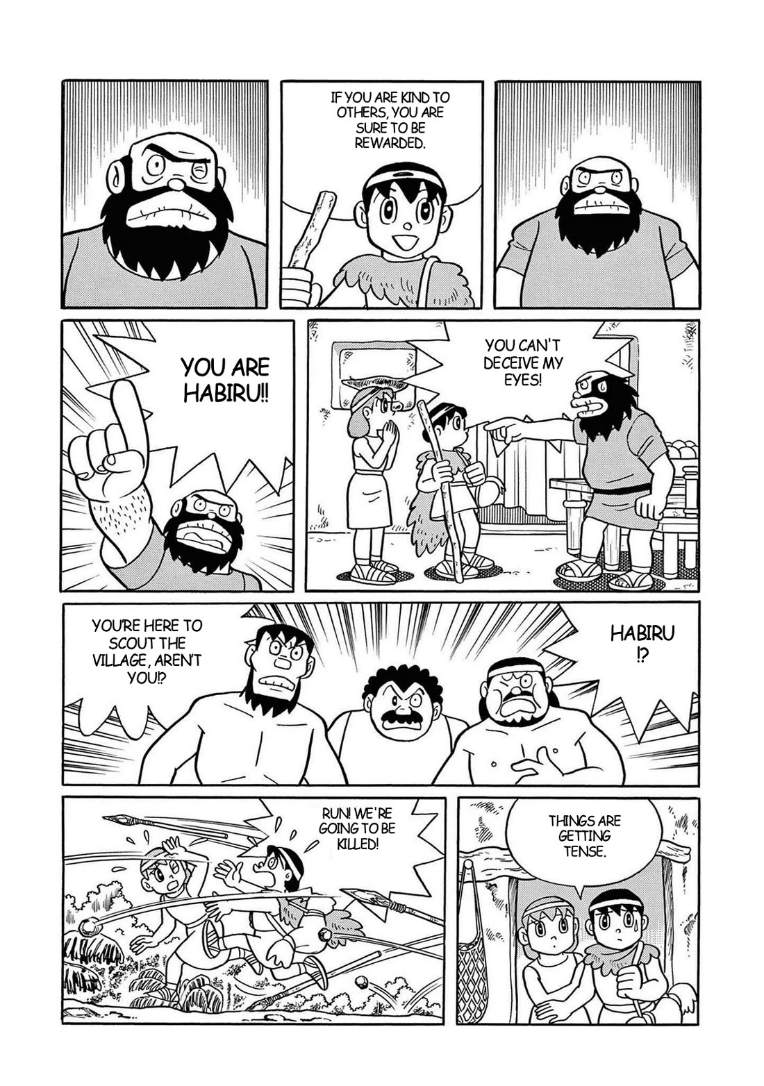 Time Patrol Bon Chapter 27 page 13 - Chapter 27: Who Built the Ark