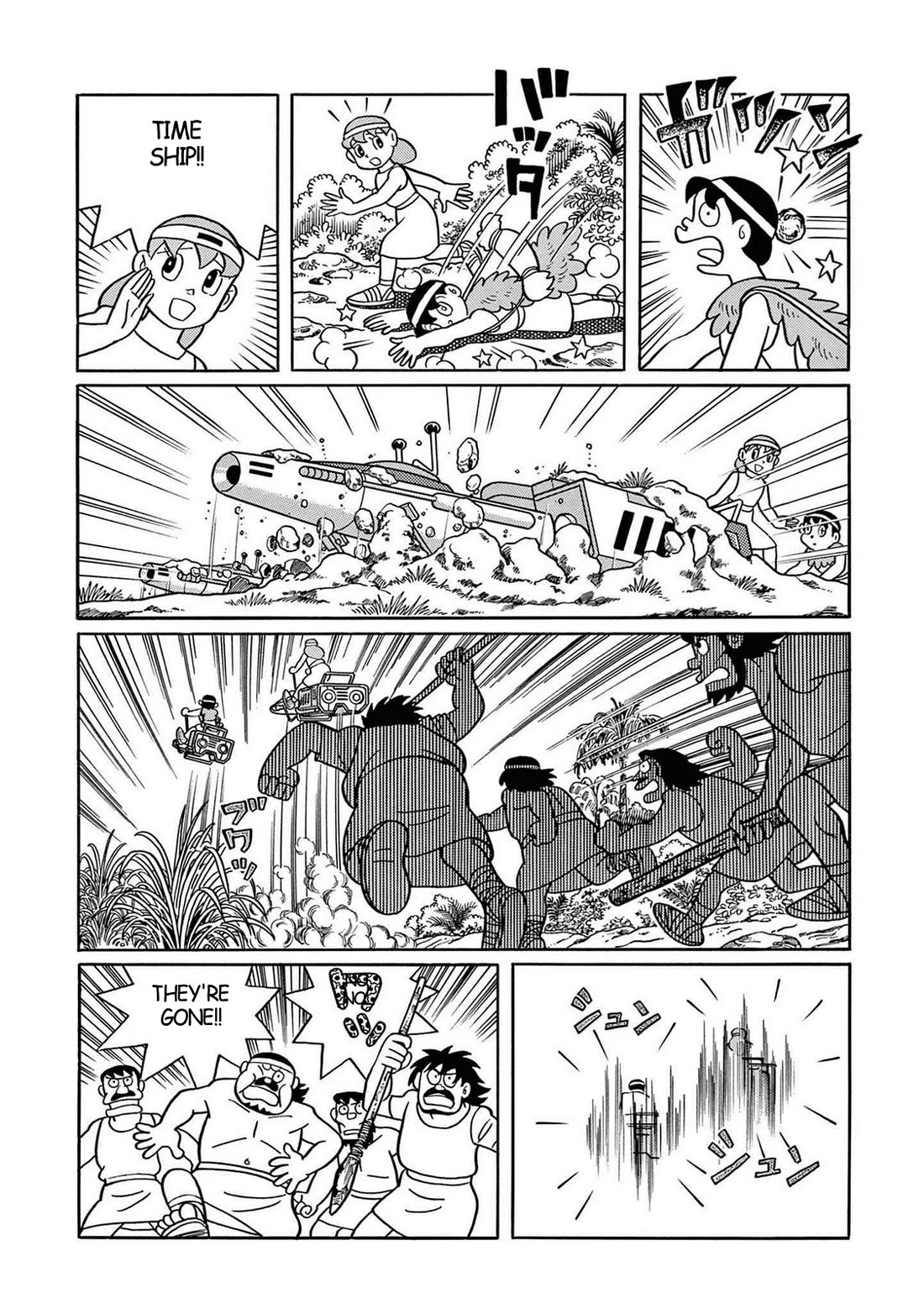 Time Patrol Bon Chapter 27 page 14 - Chapter 27: Who Built the Ark