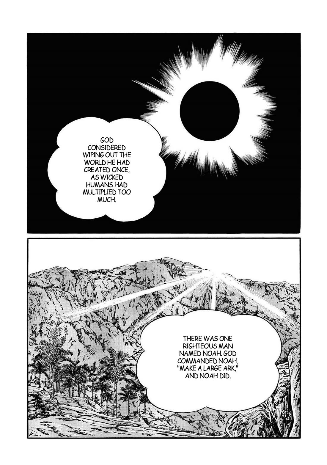 Time Patrol Bon Chapter 27 page 2 - Chapter 27: Who Built the Ark