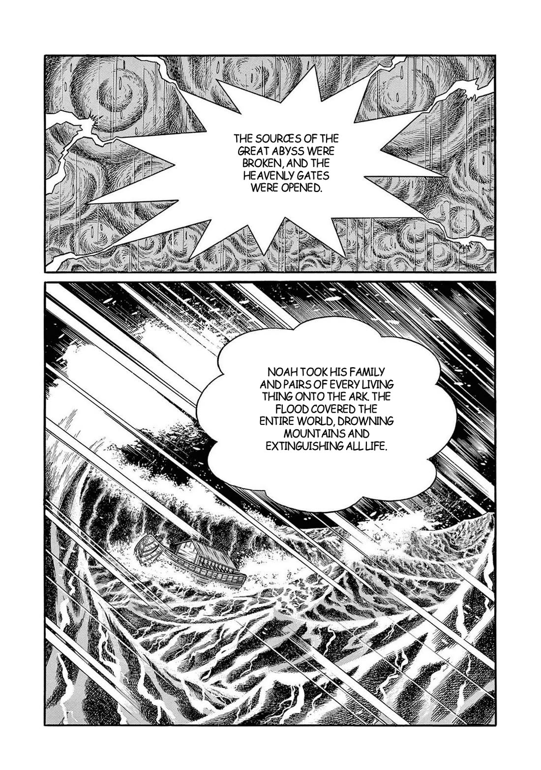 Time Patrol Bon Chapter 27 page 3 - Chapter 27: Who Built the Ark