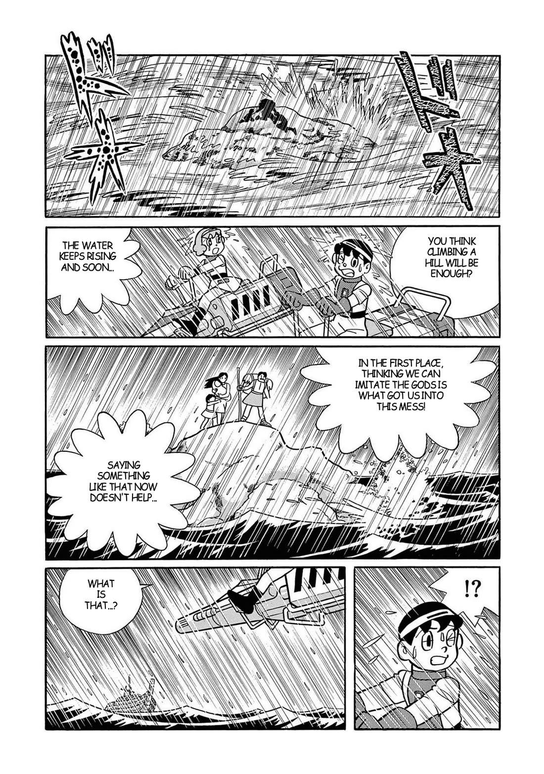 Time Patrol Bon Chapter 27 page 32 - Chapter 27: Who Built the Ark