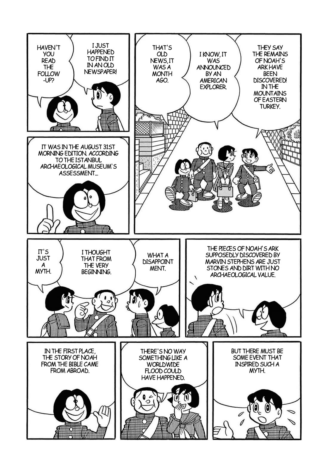 Time Patrol Bon Chapter 27 page 5 - Chapter 27: Who Built the Ark