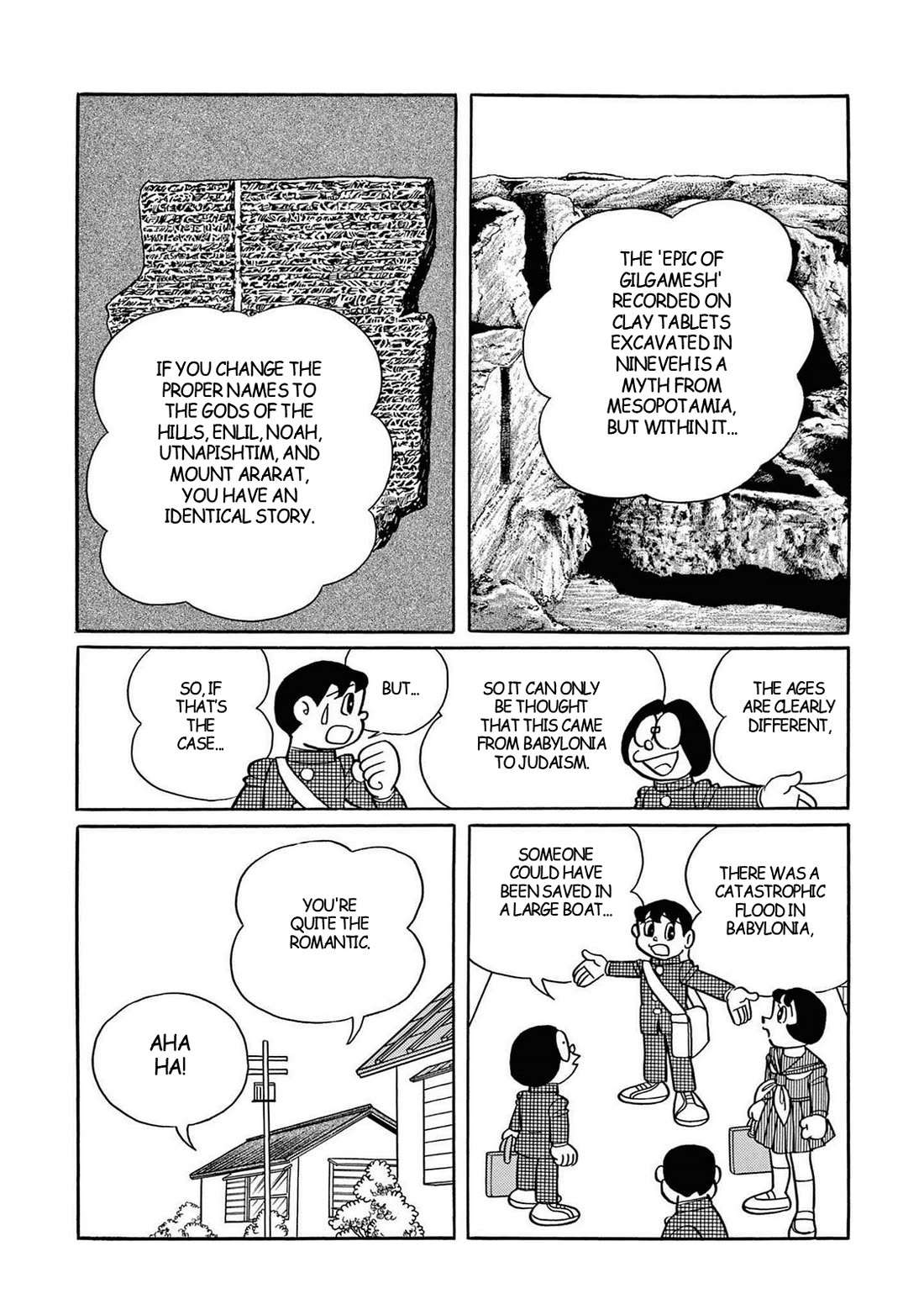 Time Patrol Bon Chapter 27 page 6 - Chapter 27: Who Built the Ark