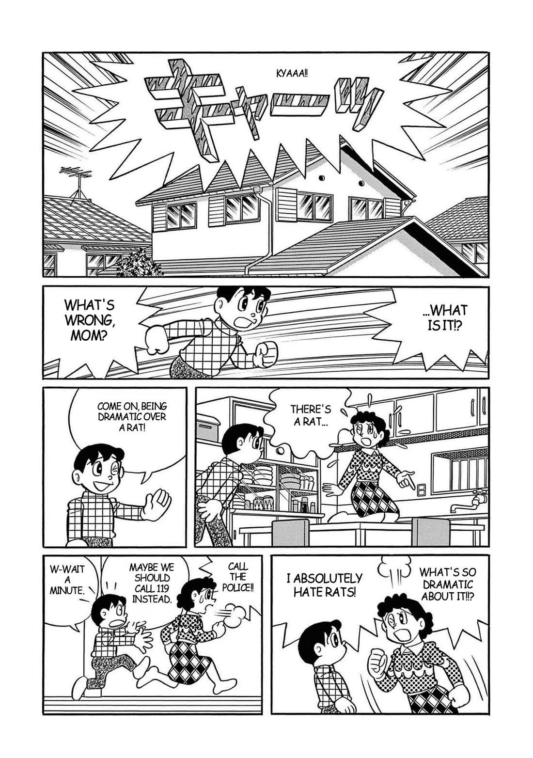 Time Patrol Bon Chapter 28 page 2 - Chapter 28: The Grim Reaper's Horde‎