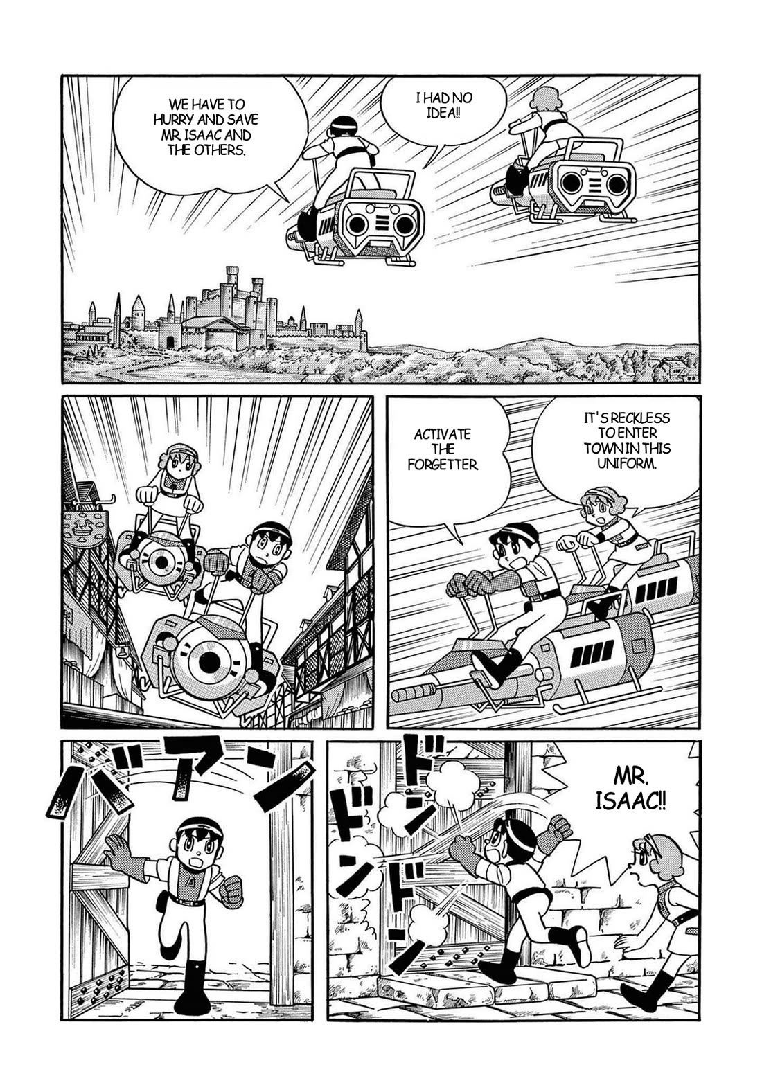 Time Patrol Bon Chapter 28 page 22 - Chapter 28: The Grim Reaper's Horde‎