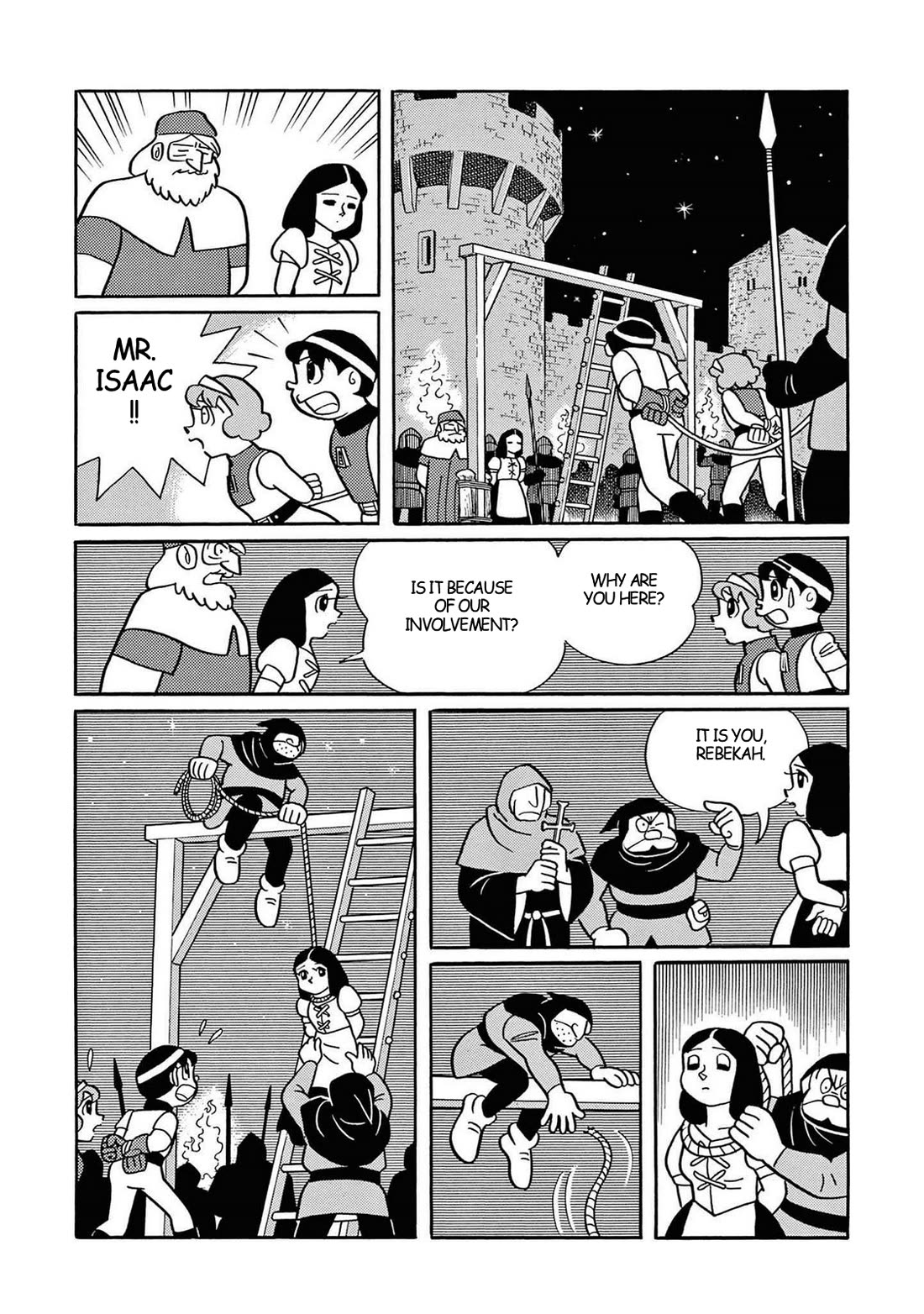 Time Patrol Bon Chapter 28 page 27 - Chapter 28: The Grim Reaper's Horde‎