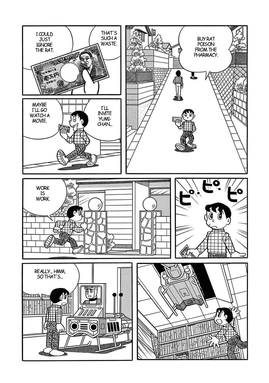 Time Patrol Bon Chapter 28 page 3 - Chapter 28: The Grim Reaper's Horde‎