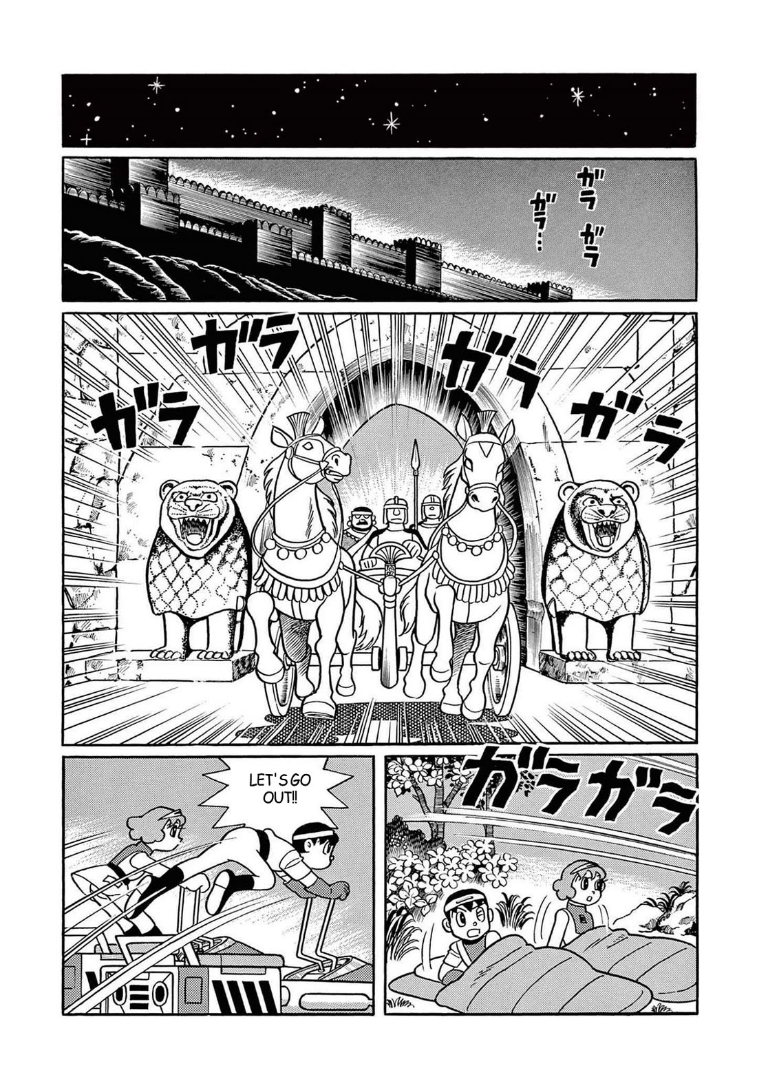 Time Patrol Bon Chapter 29 page 17 - Chapter 29: The Secret of Iron Town