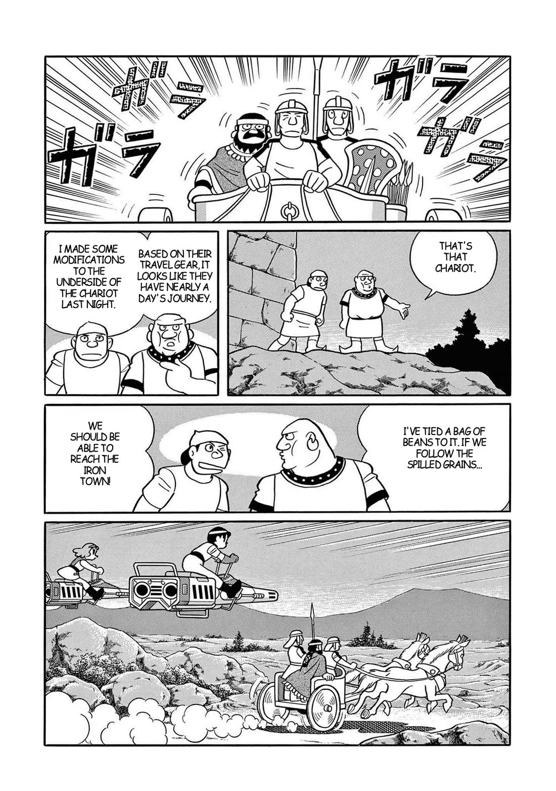 Time Patrol Bon Chapter 29 page 18 - Chapter 29: The Secret of Iron Town