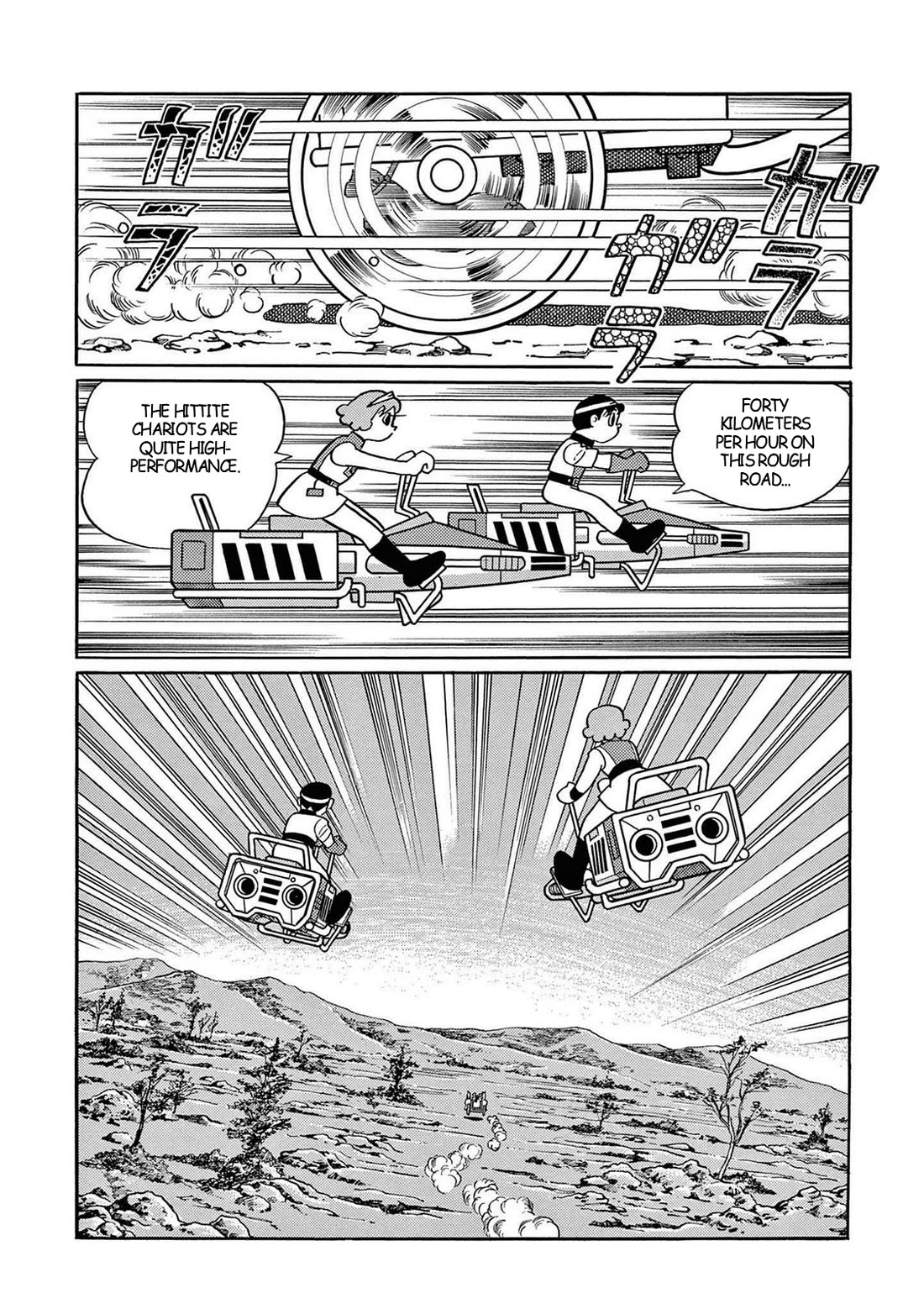 Time Patrol Bon Chapter 29 page 19 - Chapter 29: The Secret of Iron Town
